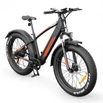 eleglide-tankroll-elektricky-bicykel